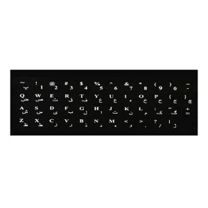 برچسب حروف فارسی کیبورد مدل black design