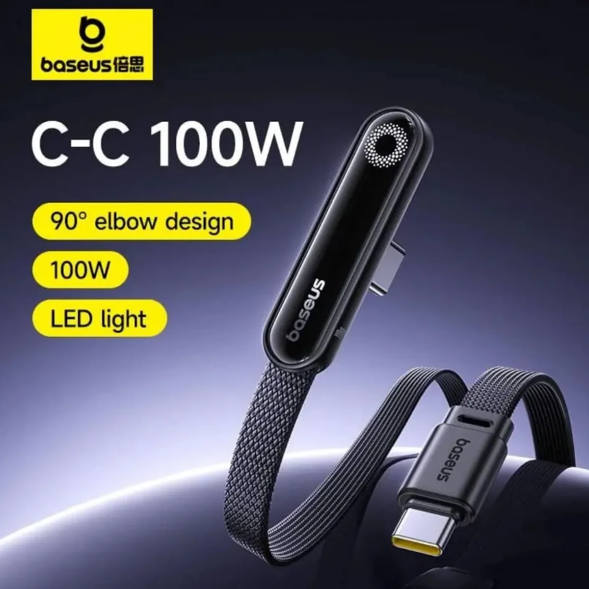 کابل USB-C بیسوس مدل MVP3 GAMING 100W طول 1 متر