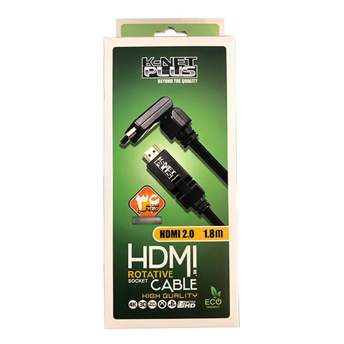 کابل HDMI2.0 برند کی نت پلاس مدل Rotative طول 1.8 متر
