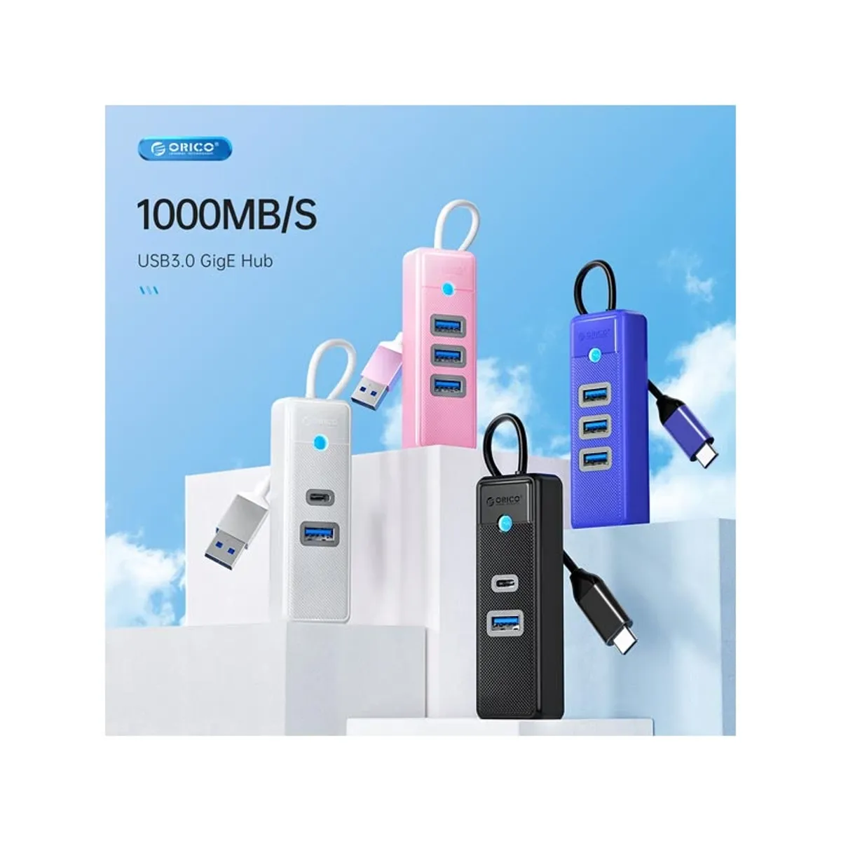 هاب 4 پورت USB-A اوریکو مدل PW3UR-C3