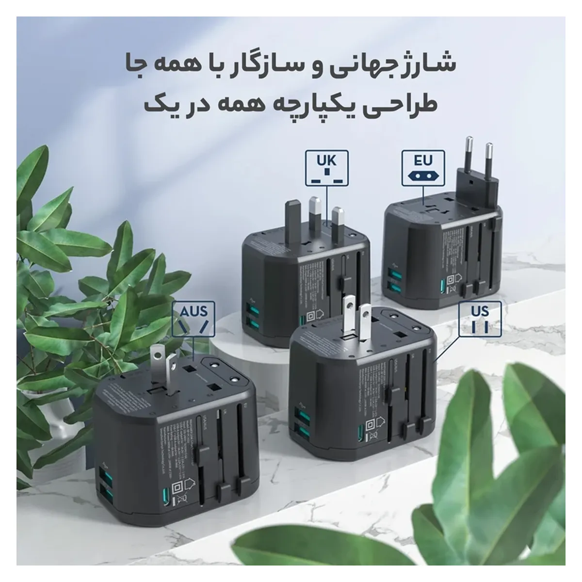 شارژر مسافرتی 20 وات مدل راوپاور RAVPOWER PC1033