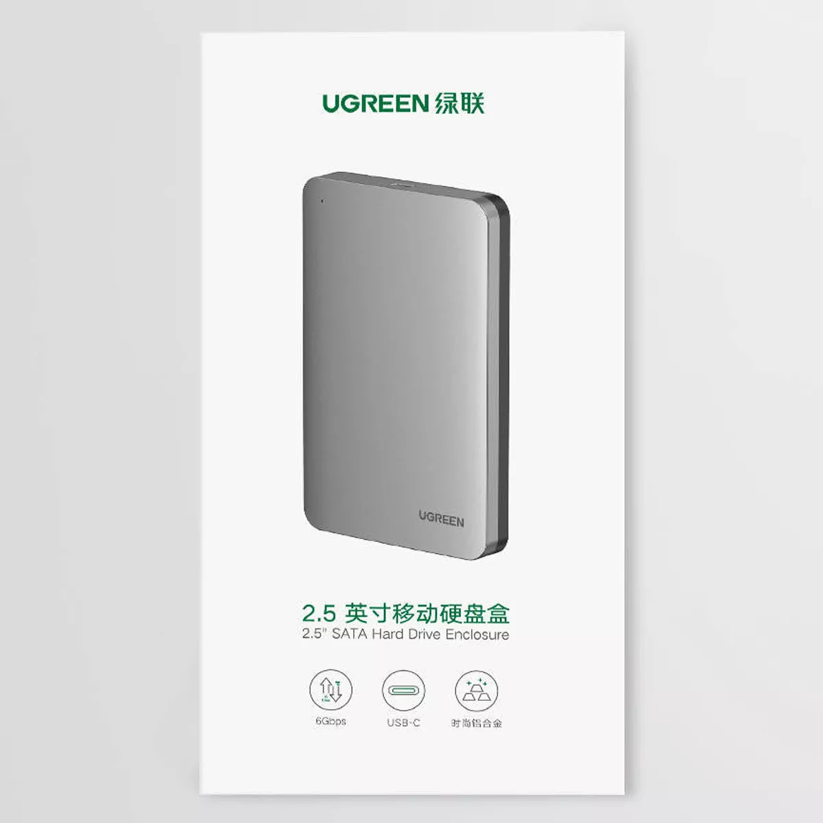 باکس هارد یوگرین مدل Ugreen CM300