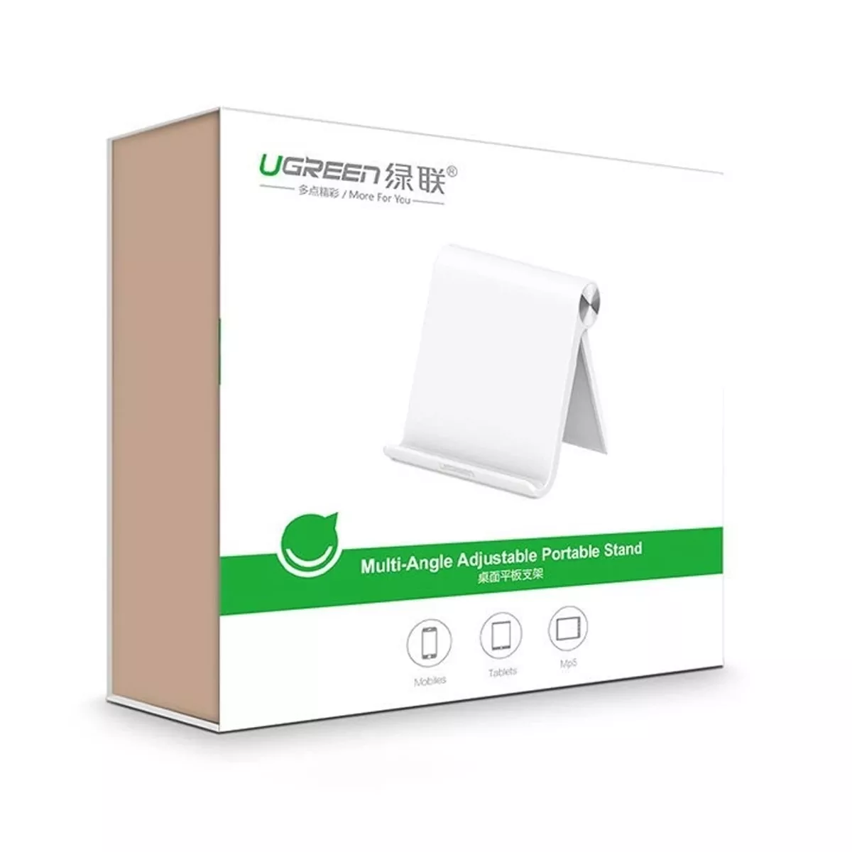 پایه نگهدارنده موبایل و تبلت یوگرین مدل Ugreen LP115