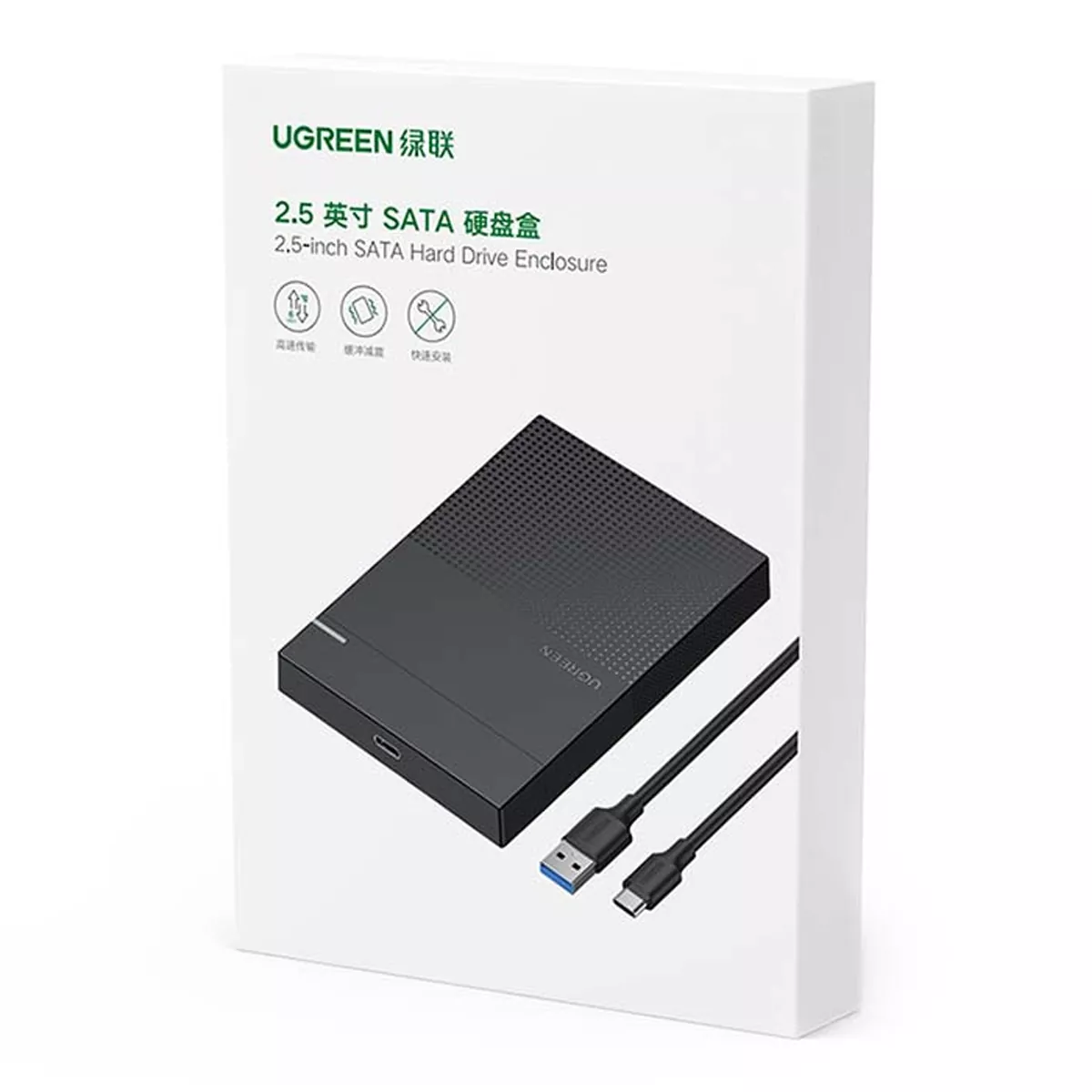 باکس هارد استوک Ugreen CM471 یوگرین مدل Ugreen CM471