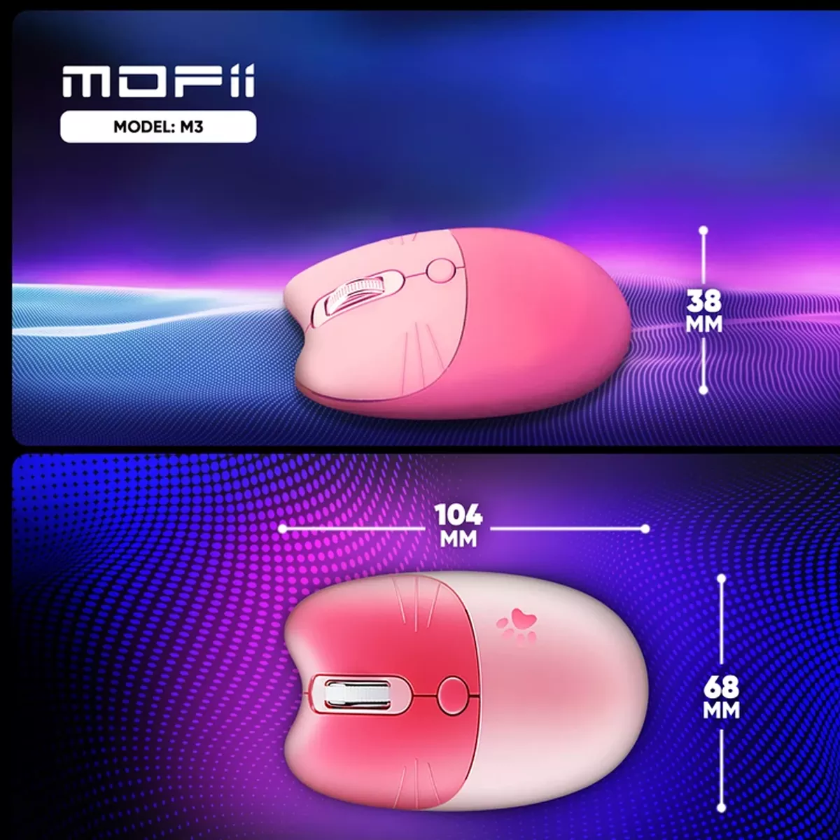 ماوس بی سیم مافی مدل MOFii M3 wireless