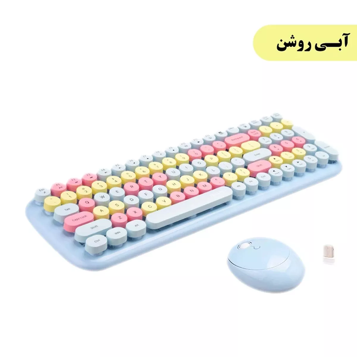 کیبورد و ماوس بی سیم مافی مدل Mofii Candy XR