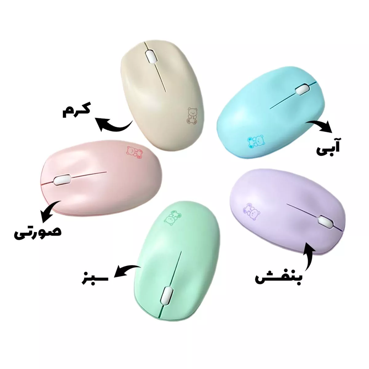 ماوس بی سیم مافی مدل Mofii M8 Wireless Silent