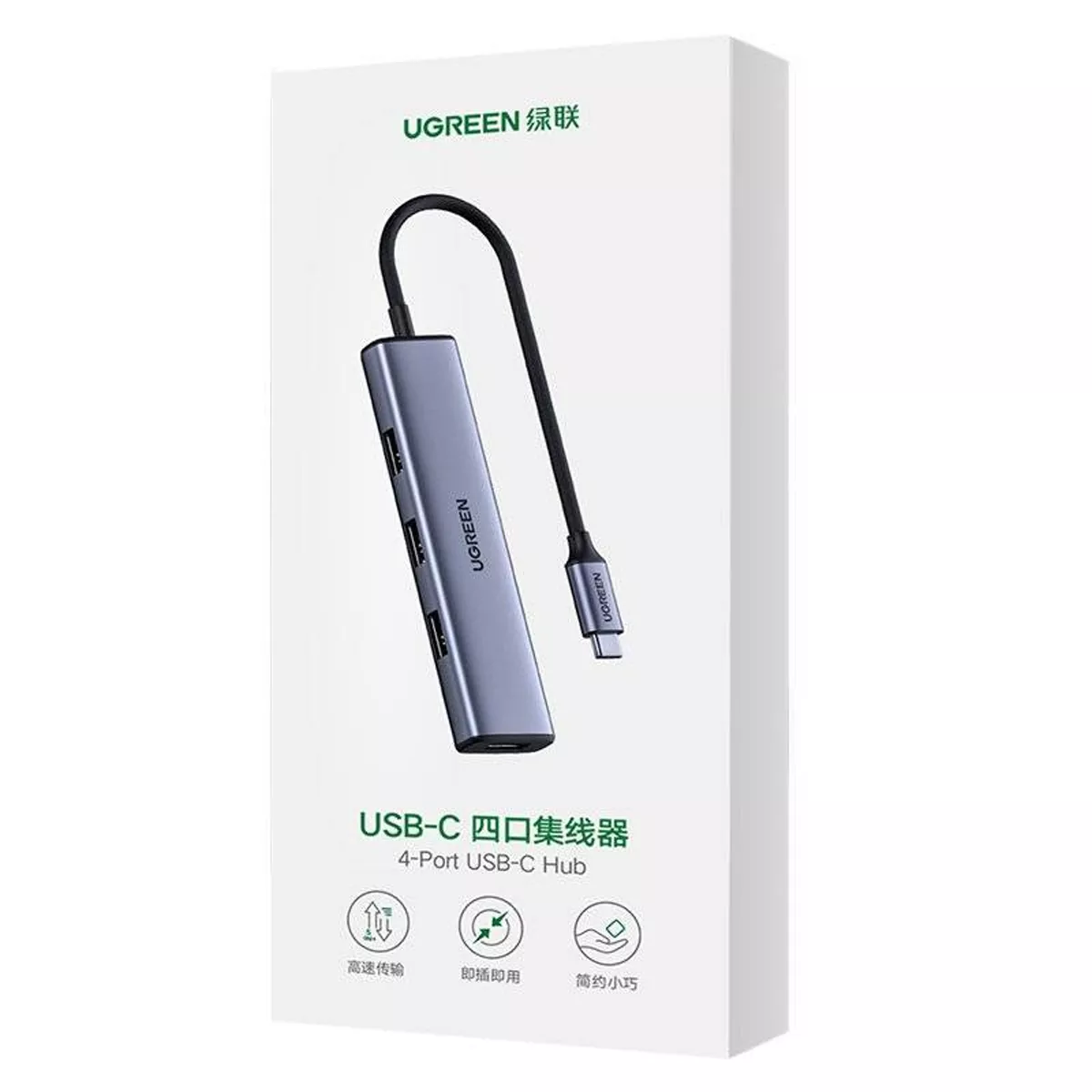 هاب 4 پورت USB 3.0 یوگرین مدل Ugreen CM473-20841