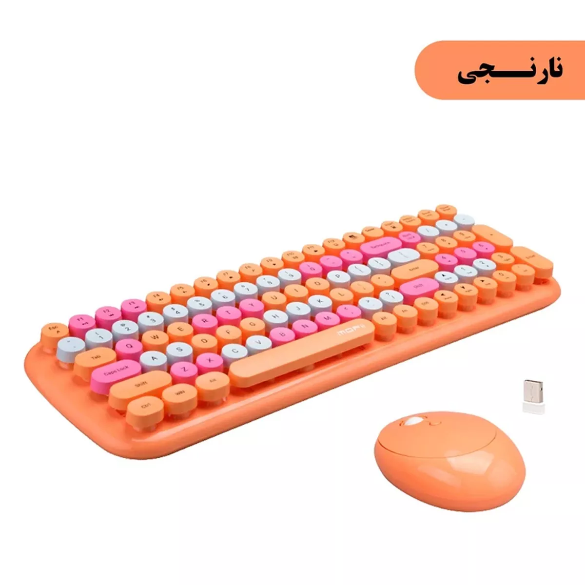 کیبورد و ماوس بی سیم مافی مدل Mofii Candy XR