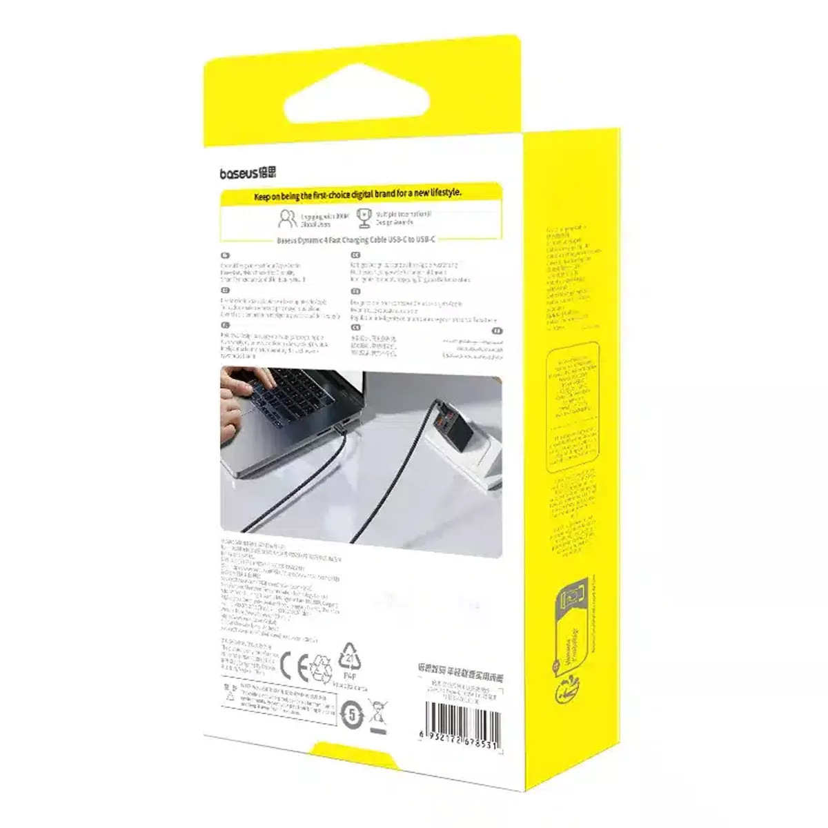 کابل دو سر تایپ سی 100 وات 1 متر بیسوس مدل Baseus CB000160