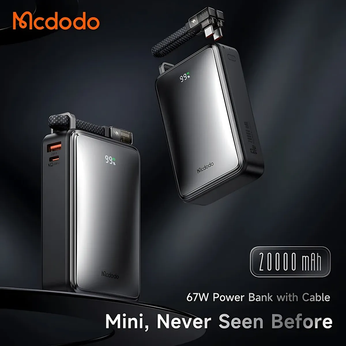 پاوربانک مک دودو مدل McDodo MC-4331
