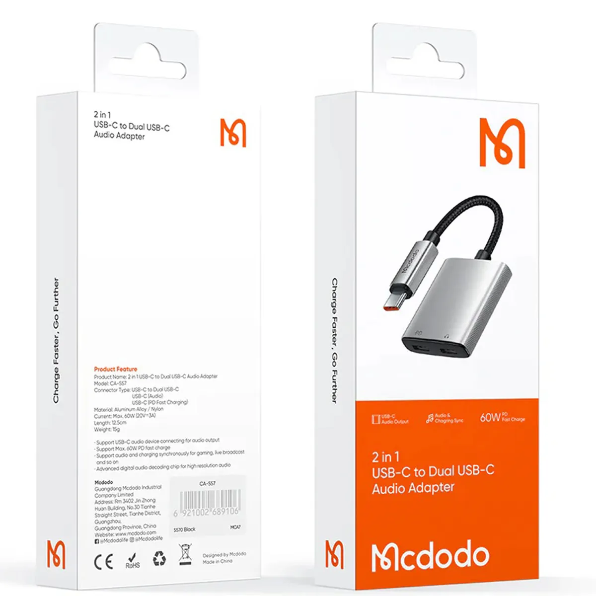 مبدل صدای مک دودو McDodo CA-557