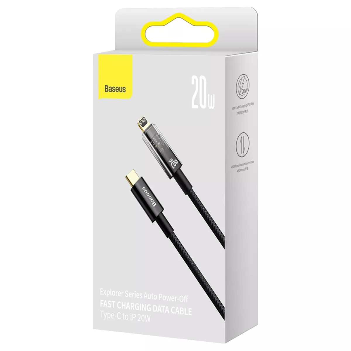 کابل تبدیل 2 متری USB-C به لایتنینگ بیسوس مدل Baseus CATS000101