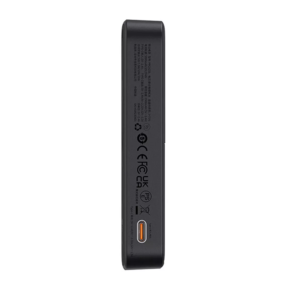 پاوربانک 5000 میلی آمپر 20 وات بیسوس مدل Baseus MagPro P10064101123