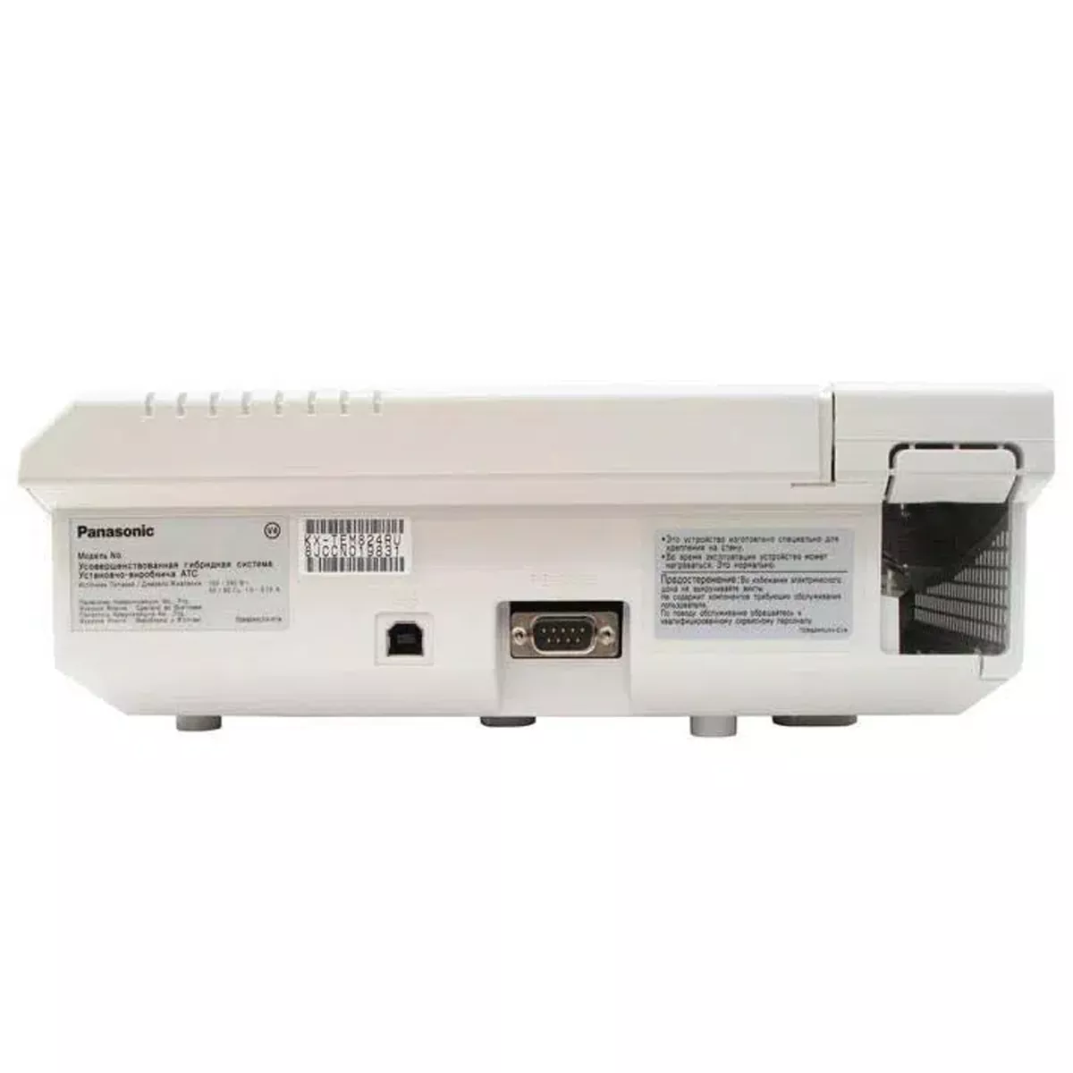 دستگاه سانترال استوک پاناسونیک مدل Panasonic KX-TES824