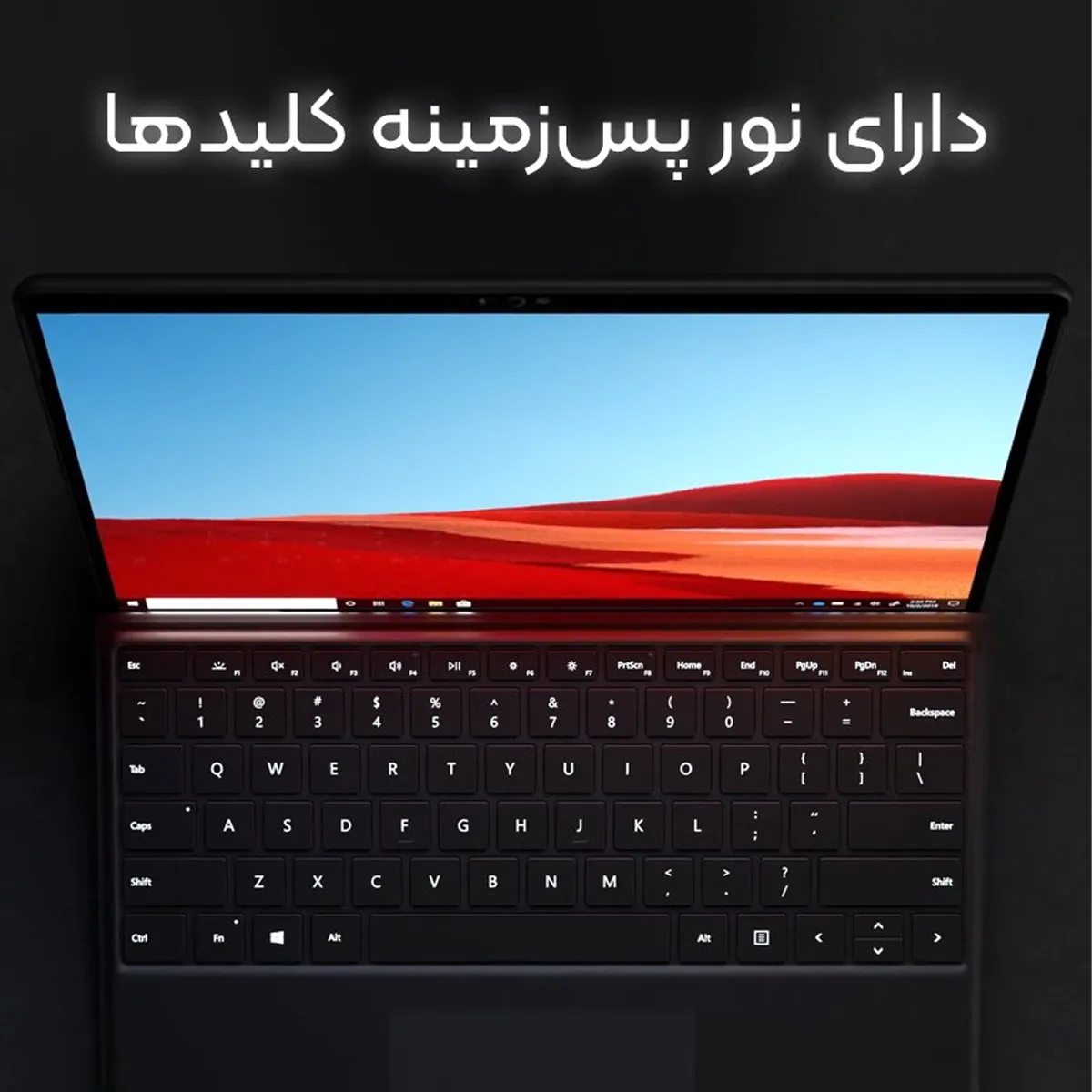 کیبورد سرفیس پرو 9 / 10 / 11 مایکروسافت Surface Pro