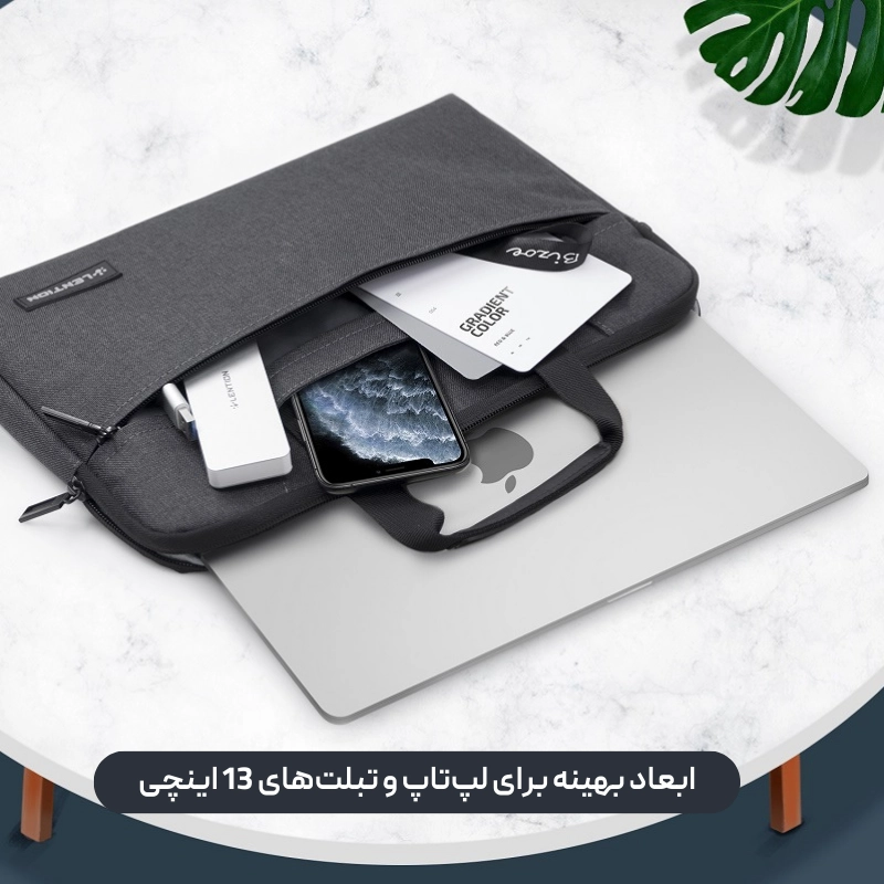 کیف لپ تاپ 13 اینچ ضدآب لنشن مدل Lention C635