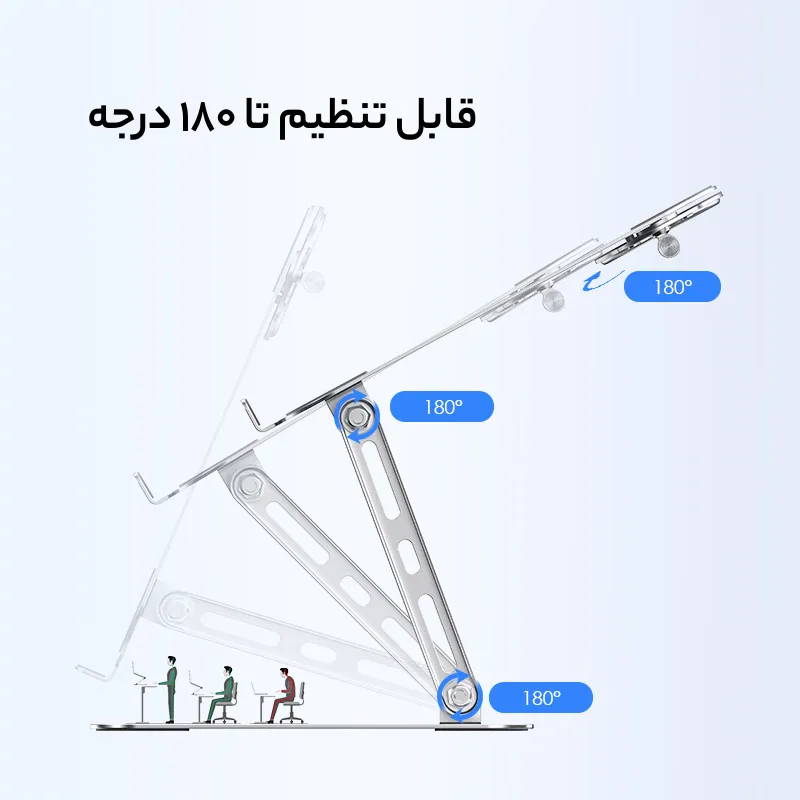 پایه نگهدارنده لپ تاپ تا 16 اینچ لنشن مدل LENTION CB-L6