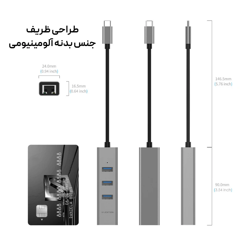 هاب 4 پورت تایپ سی لنشن مدل LENTION CB-C23S  