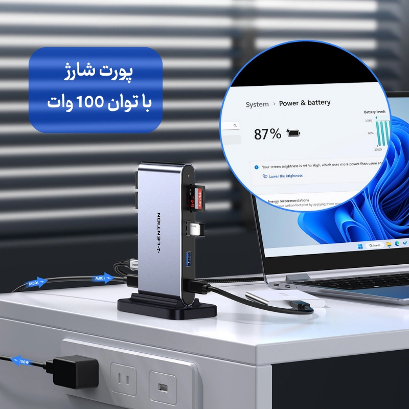 داک استیشن 10 پورت تایپ سی لنشن مدل LENTION CB-D62