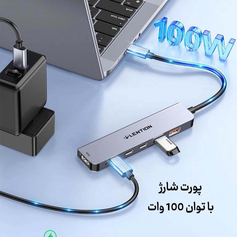 هاب 6 پورت تایپ سی لنشن مدل LENTION CB-CE37