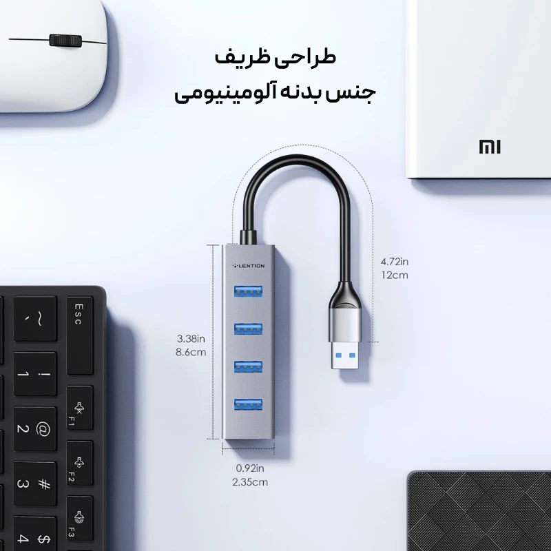 هاب 4 پورت یو اس بی لنشن مدل LENTION CB-H22S