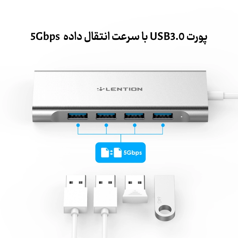 هاب 4 پورت تایپ سی لنشن مدل LENTION CB-C31