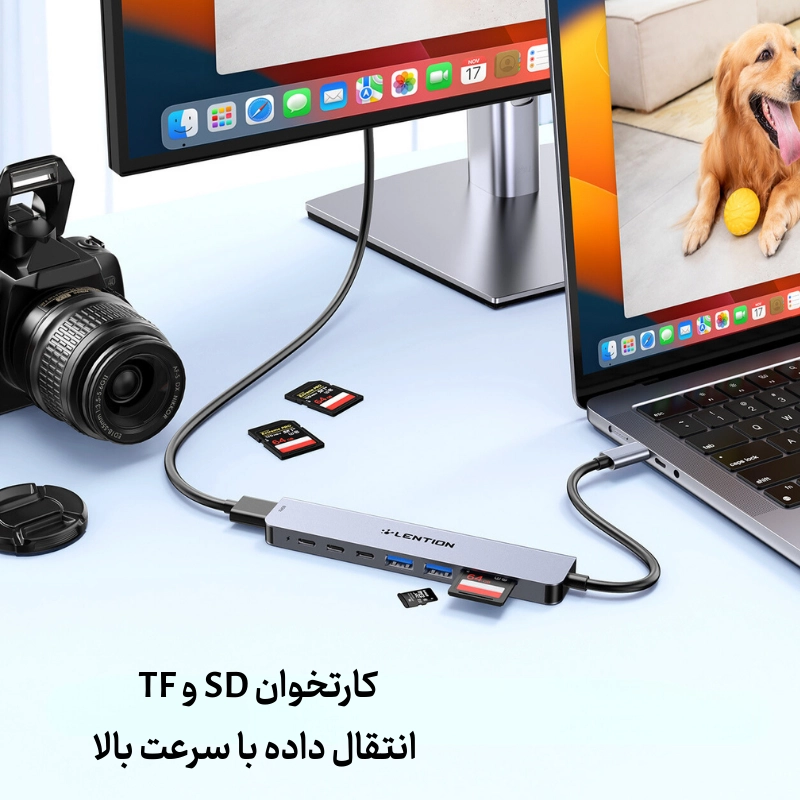 هاب 7 پورت تایپ سی لنشن مدل LENTION CB-CE19 