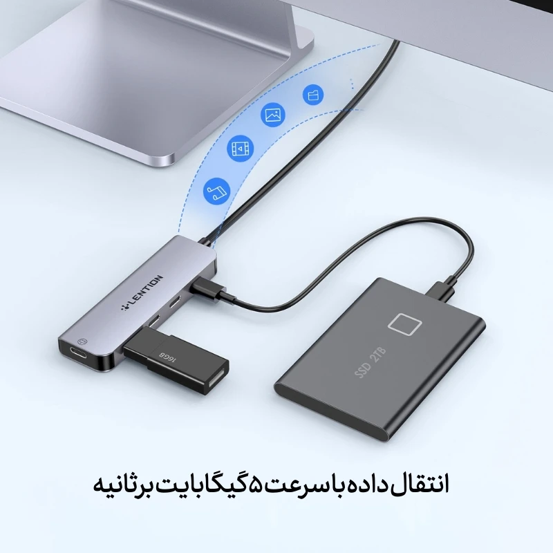 هاب 5 پورت تایپ سی لنشن مدل LENTION CB-CE31