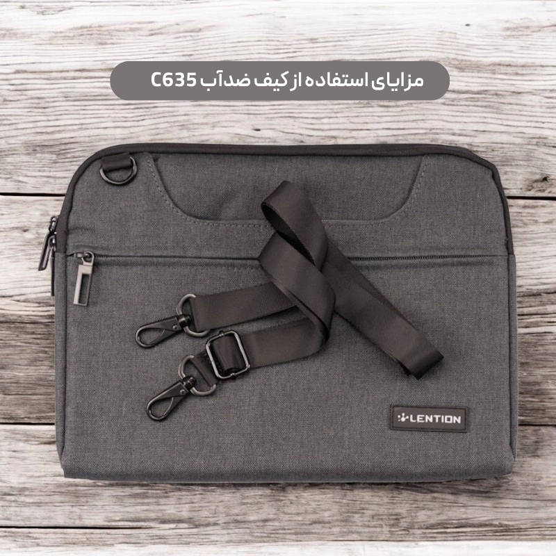 کیف لپ تاپ 13 اینچ ضدآب لنشن مدل Lention C635