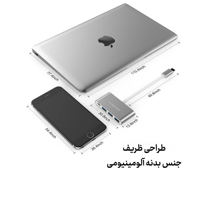 هاب 4 پورت 60 وات لنشن مدل LENTION CB-C13SE