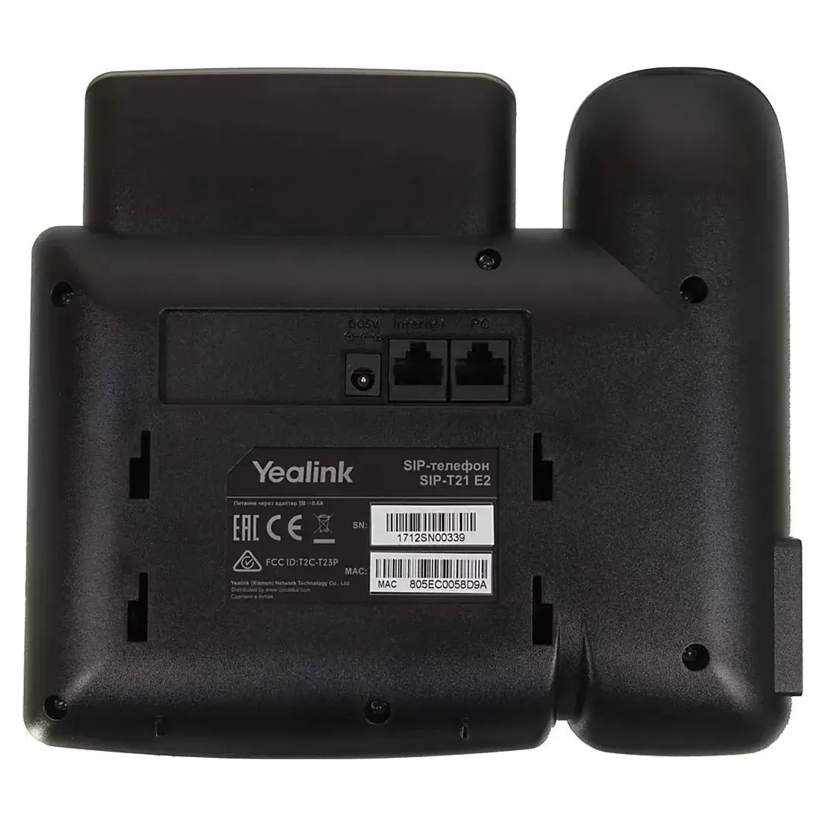 تلفن تحت شبکه استوک یالینک مدل Yealink SIP-T21