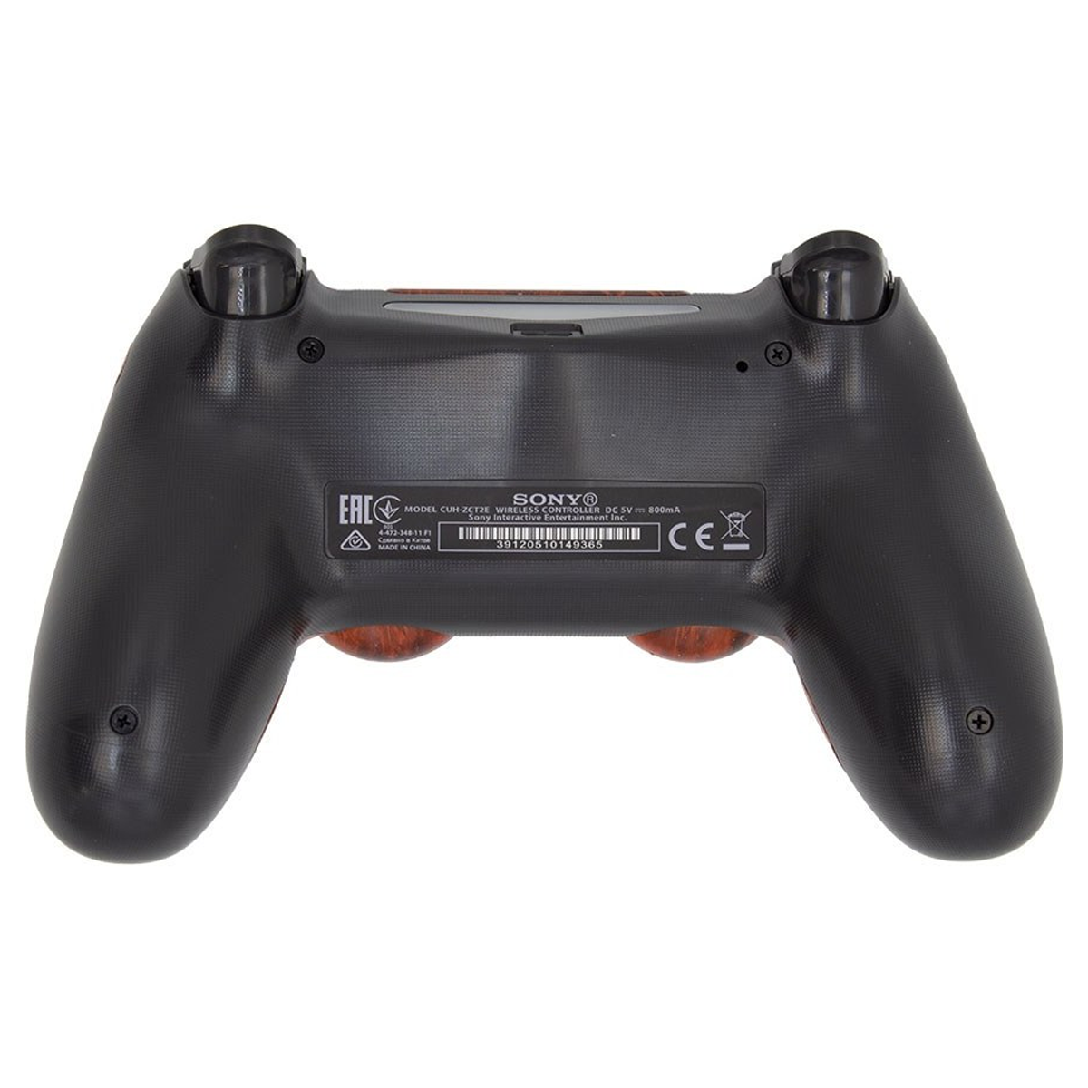 دسته بازی استوک سونی مدل PS4 Dualshock 4 طرح God of War