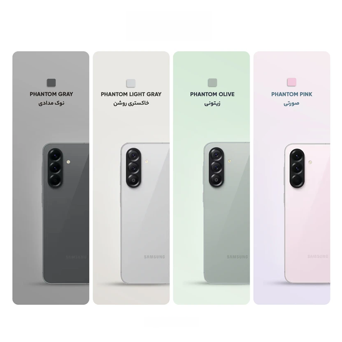 گوشی موبایل استوک سامسونگ دو سیم کارت مدل Samsung Galaxy A56 8GB 256GB