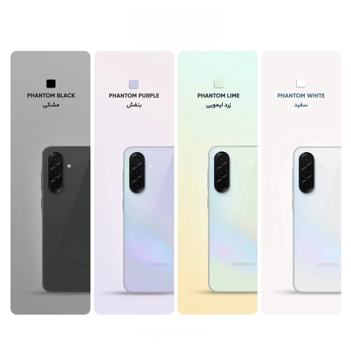گوشی موبایل استوک سامسونگ دو سیم کارت مدل Samsung Galaxy A36 8GB 256GB