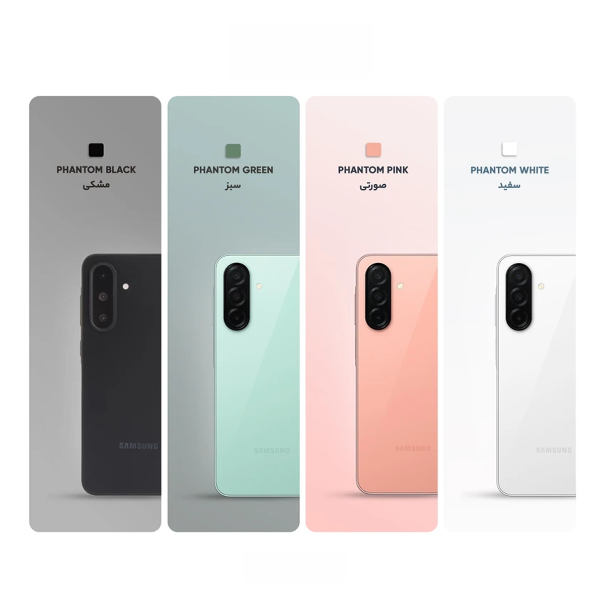 گوشی موبایل استوک سامسونگ دو سیم کارت مدل Samsung Galaxy A26 6GB 128GB