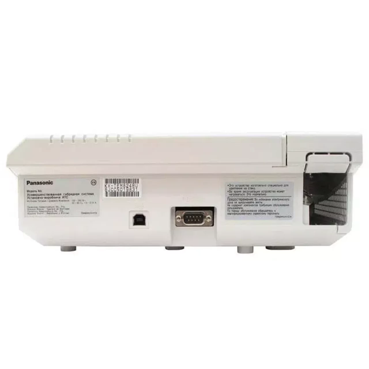 دستگاه سانترال استوک پاناسونیک مدل Panasonic KX-TES824 با 8 خط شهری و 24 خط داخلی
