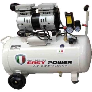 کمپرسور هوا استوک 25 لیتری ایزی پاور مدل Easy Power KWU550 25L