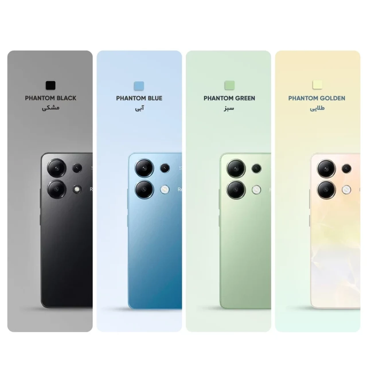 گوشی موبایل استوک شیائومی دو سیم کارت مدل Xiaomi Redmi Note 13 8GB 256GB