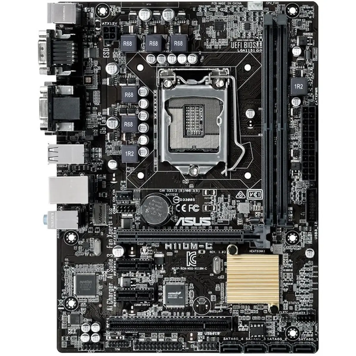 مادربرد استوک ایسوس مدل ASUS H110  DDR4